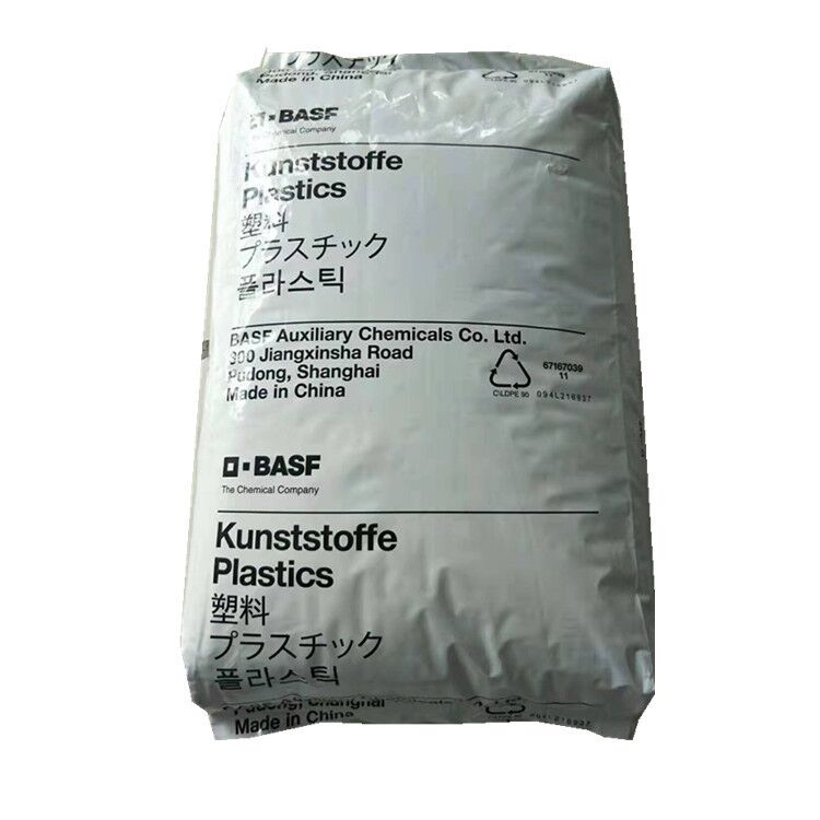 防火PA66 德國(guó)巴斯夫PA66 A3X4G7 阻燃級(jí)尼龍 塑膠原料